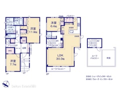 桜新町　A棟