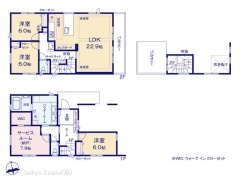 宮坂　C棟