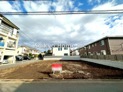 府中市新町2丁目　建築条件付き売地　全3区画