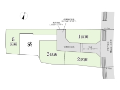 区画図■日野市日野　売地■