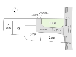 1区画図■日野市日野　売地■