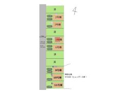 区画図■三鷹市北野2　新築一戸建て■