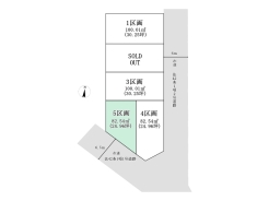 5区画図■立川市栄町3　売地■