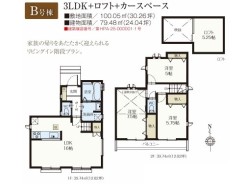 B号棟間取り図■三鷹市北野3丁目　新築戸建て■