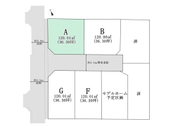 A区画■武蔵野市吉祥寺北町4　建築条件付き売地■