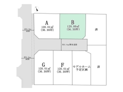B区画■武蔵野市吉祥寺北町4　建築条件付き売地■