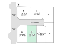 F区画■武蔵野市吉祥寺北町4　建築条件付き売地■