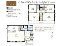 B号棟間取り■府中市日新町5　新築一戸建て■
