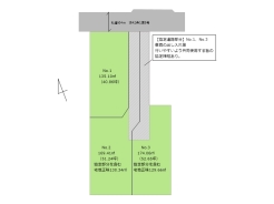 区画図■府中市美好町3　建築条件なし売地■