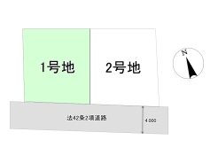 区画図■府中市紅葉丘2　売地■