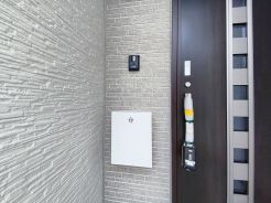 ポスト■府中市日新町3　新築一戸建て■