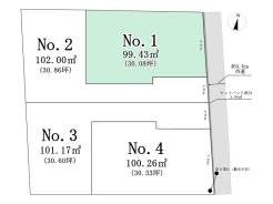 1区画■立川市栄町2　売地■