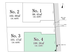 4区画■立川市栄町2　売地■