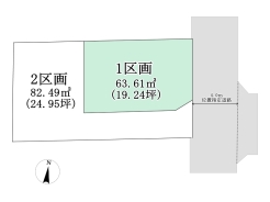 区画図■府中市紅葉丘2　条件付売地■