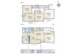 間取り図■稲城市大丸　新築一戸建て■