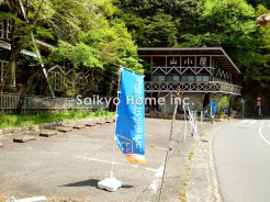 ■西多摩郡檜原村　中古戸建■