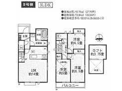 間取り図■府中市北山町2　新築一戸建て■