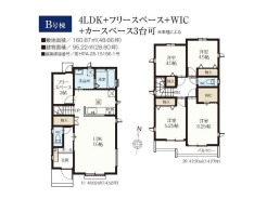 間取り■国立市谷保　新築一戸建て■