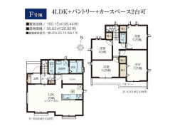 間取り■国立市谷保　新築一戸建て■