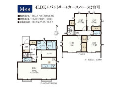 間取り■国立市谷保　新築一戸建て■