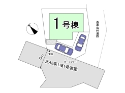区画図■日野市百草　新築一戸建て■