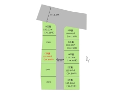 立川市幸町5■建築条件なし売地■