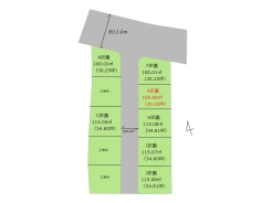立川市幸町5■建築条件なし売地■