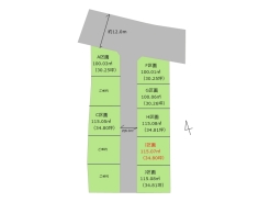 立川市幸町5■建築条件なし売地■