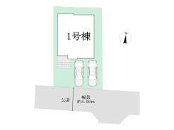 区画図■府中市本宿町3　新築一戸建て■