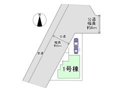 区画図■府中市幸町1丁目　新築戸建て■