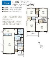 間取り■府中市紅葉丘3　新築一戸建て■