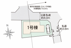 区画図■小金井市貫井南町4丁目　新築戸建て■