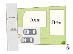 区画図■昭島市朝日町4　新築一戸建て■