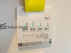 西東京市芝久保町３丁目