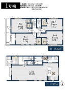 三鷹市上連雀９丁目