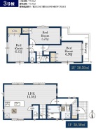 杉並区阿佐谷北６丁目