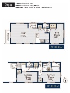 杉並区宮前１丁目