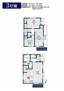 間取り図（3号棟）