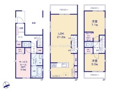 府中市府中町３丁目