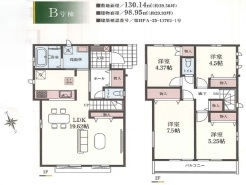 小金井市前原町３丁目