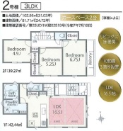 間取り図（2号棟）