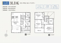 建物面積約96.05ｍ2、参考建物価格1700万円より承ります。土地＋建物参考プラン価格7980万円（税込）