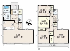 練馬区大泉学園町２丁目