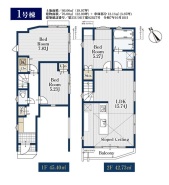 中野区大和町４丁目