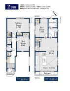 中野区大和町４丁目