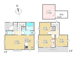 小金井市緑町４丁目