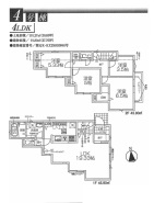 間取り図（1号棟）