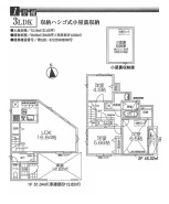 調布市深大寺南町５丁目