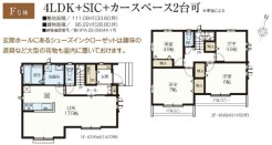 間取り図（A号棟）
