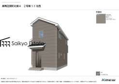 住宅性能評価取得！制震装置メーカーと共同開発した制振装置「SAFE365」搭載物件！耐震性、制震性等に優れた安心な住まいです！